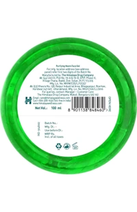 The Himalaya Drug Company Makali Campus  ₹106 WCP HIMALAYA Neem Face Gel Face Wash (100ml) upwc9t M 158
