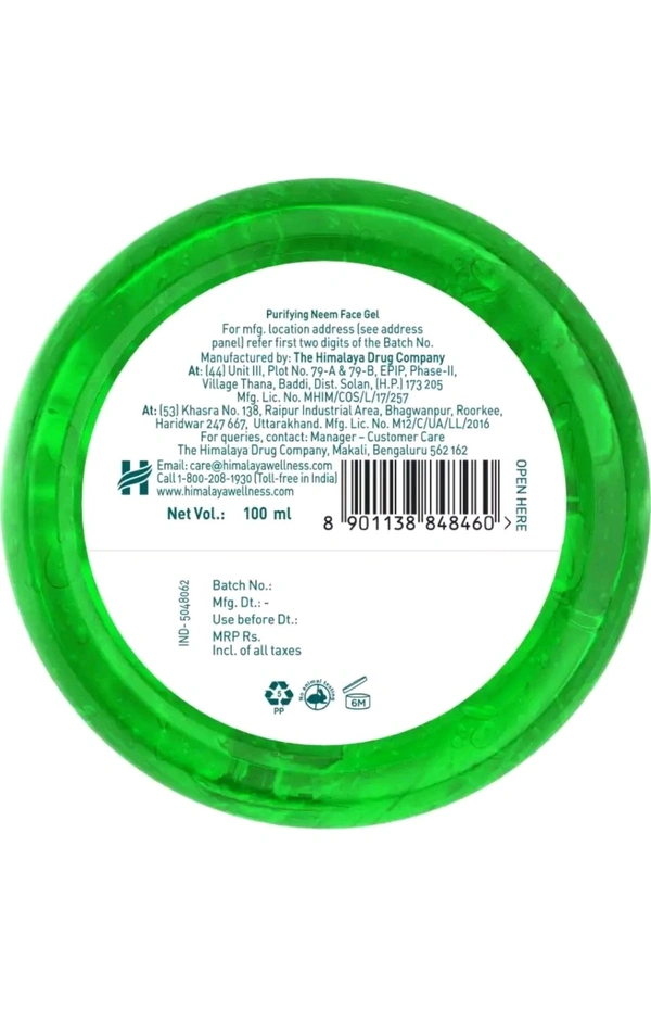 The Himalaya Drug Company Makali Campus  ₹106 WCP HIMALAYA Neem Face Gel Face Wash (100ml) upwc9t M 158