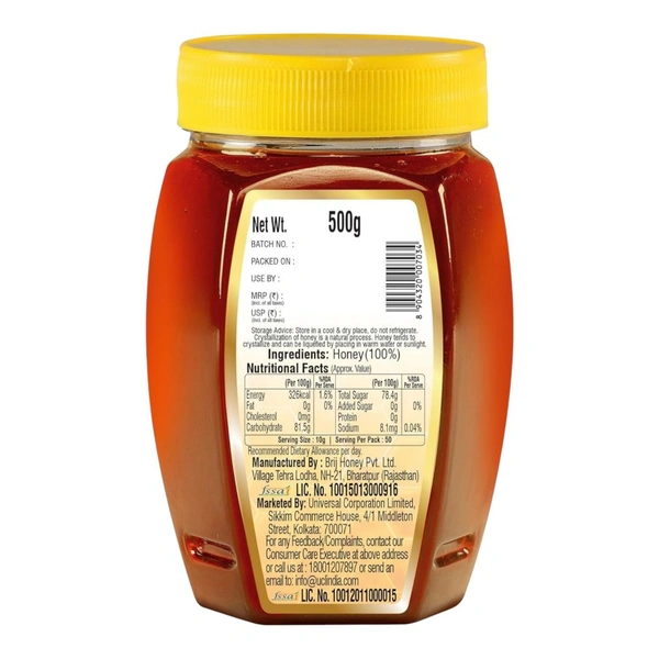 Zfsan  Natural Honey, Premium Quality - 500 Gram