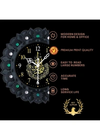 USD $ 11.86 TUSHTA Analog Wall Clock (Black, With Glass) rb.gy/2rkxyv - Black