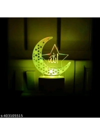 USD$9 Shrinidhi, Kandivali West, Mumbai - 400067 Night Lamp Islam Allah Written 3D IlluSion for Kids Room, Home Office Night Light 3D illusion LED Multi Color Changing Lightrb.gy/ye1iid

