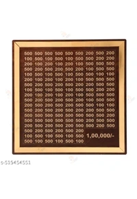 USD $ 11.00 VT ENTERPRISE' Name: Money Saving Box with Grid Pattern, 100-500 Denomination Counter, Brown and Beige 1,00,000 Rupees Capacity (Wood,MB02) (Wood1) rb.gy/c6m2ee