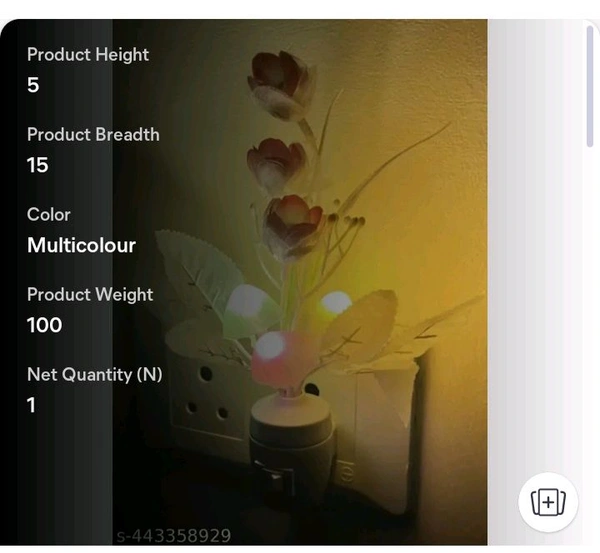 USD $ 10.00 Skytouch Mart, Delhi Name: 3D Mushroom Shape Colour Changing LED Night Light Lamp, with on-Off Switch Button (Pack off 1) (Design may be slightly different) rb.gy/1v1znh