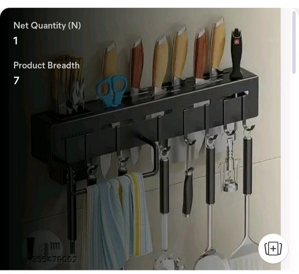 USD $ 12.00 MIND MASALA Name: We Clever Kitchen Shelf ADVANCED NON RUST STAINLESS STEEL ALLOY Wall Mount Knife Holder ,Towel Hanger , Spatula Ladle Hanging Hooks , Cutlery Holder Storage Rack High Grade Metal Multi-Purpose (40 x 5.5 x 7cm) rb.gy/j4t0du