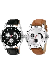 USD$ 10 DANIEL REDCLIFFE Avio Lather buy 1 get 1 FREE Analog Watch - For Men  rb.gy/okjksr