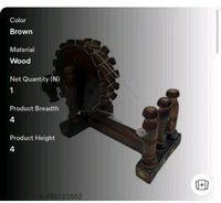 ZA0013 USD $ 11.00 NS WOODEN CARPET Name: Wooden Handicraft Charkha showpeice for living room/home decor rb.gy/boqxbv