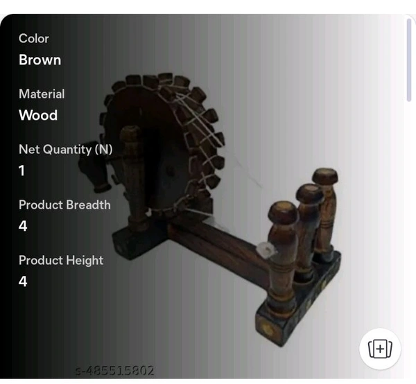 ZA0013 USD $ 11.00 NS WOODEN CARPET Name: Wooden Handicraft Charkha showpeice for living room/home decor rb.gy/boqxbv