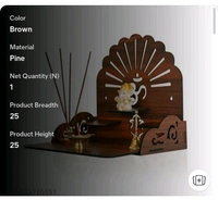 ZA0007 USD $ 13.00 Unique Enterprises Name: Small Wooden Temple for Home & Office, Light Weight Puja Mandir, Perfect for Smaller Spaces, Size- 28x28x26 CM rb.gy/rg93dg