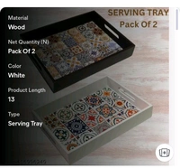 ZA0006 USD $ 17.00 Rahat handicraft Name: Wooden printed serving tray pack of 2 (Brown and White Combination) rb.gy/av4uju