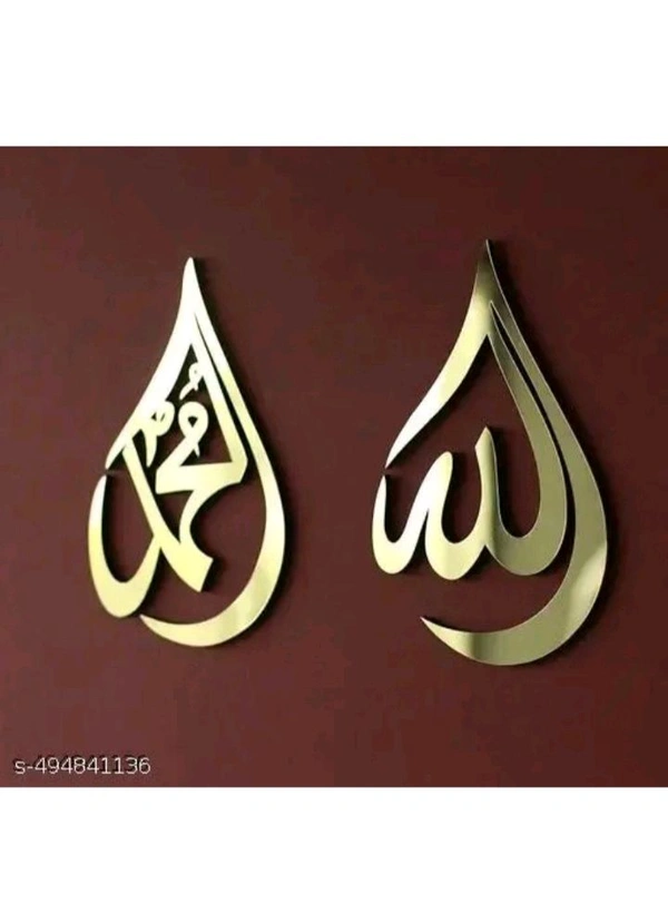 ZA0022 USD $ 21.00 dk arts jaipur Name: dk arts wall hanging rb.gy/5rjbsi