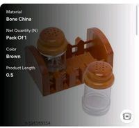 ZA0050 USD $ 11.00 Crezz Name: Nabhya Salt and Peper Dispenser Wooden Look Designq Plastic (Daawat) rb.gy/hdkgw1