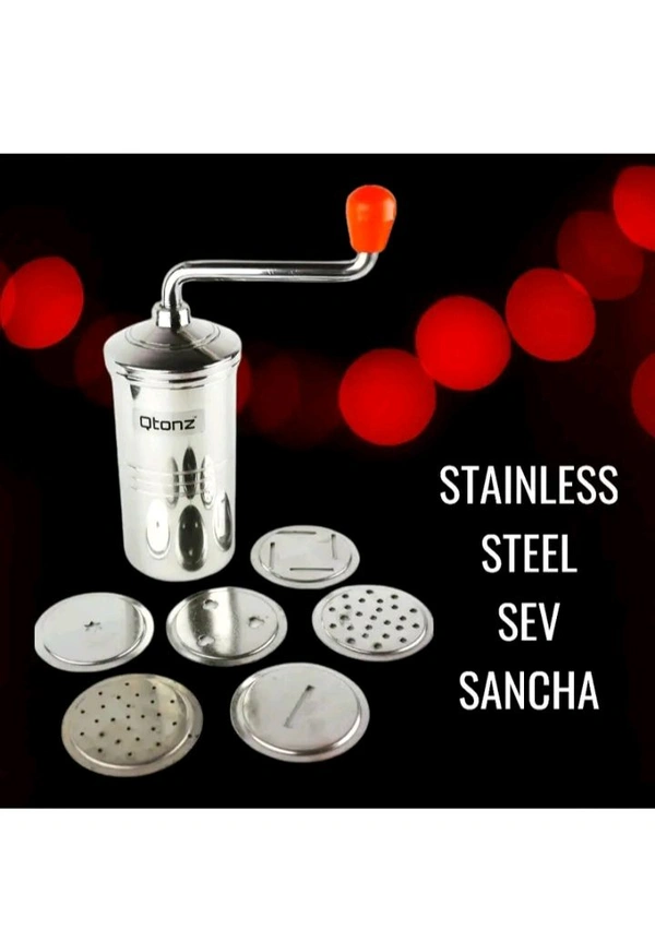 ZA0061 USD $ 13.00 SHIVAY KITCHEN QTONZ SET OF 6 PATTERN DISCS KITCHEN PRESS  rb.gy/hrl6o2