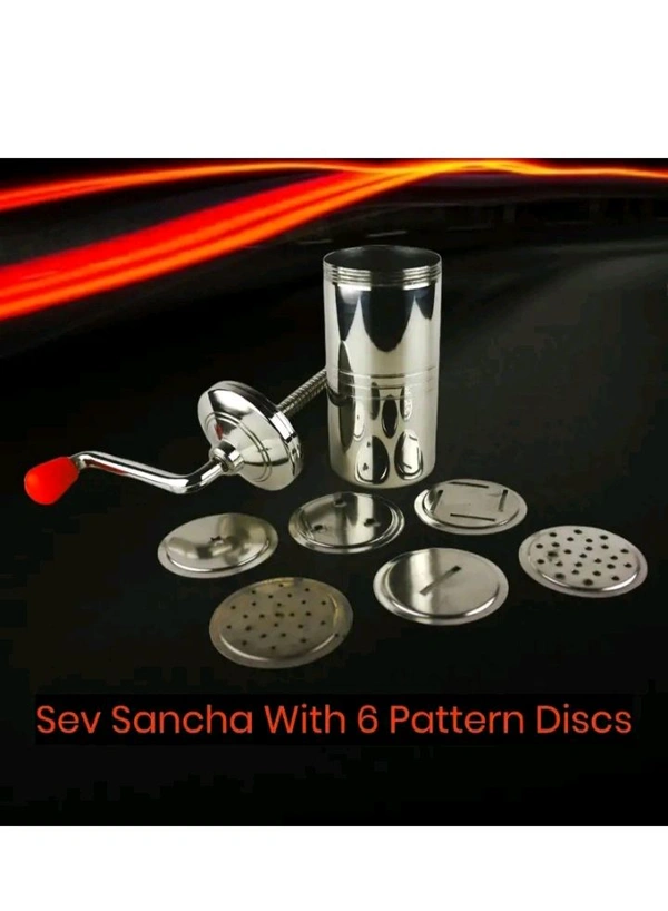ZA0061 USD $ 13.00 SHIVAY KITCHEN QTONZ SET OF 6 PATTERN DISCS KITCHEN PRESS  rb.gy/hrl6o2