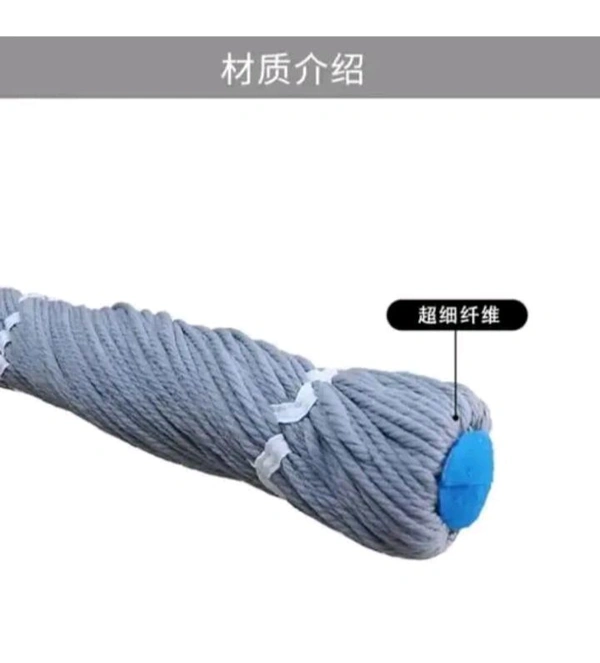 ZA0064 USD $ 14.00 N/A Name: MICROFIBER CLEANING TWIST FLOOR MOP (NO WARRANTY) rb.gy/qbo2gl