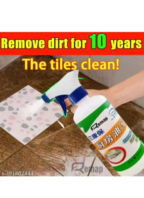 ZA0085 USD $ 10.00 D. J. ENTERPRISE Name: Remap Clean Professional Tile, Floor And Ceramic Cleaner Bathroom Cleaner Tile Cleaner Toilet Bowl Cleaner Spray Strongly removes various stains (250 ML) rb.gy/kzaxuq