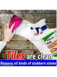 ZA0085 USD $ 10.00 D. J. ENTERPRISE Name: Remap Clean Professional Tile, Floor And Ceramic Cleaner Bathroom Cleaner Tile Cleaner Toilet Bowl Cleaner Spray Strongly removes various stains (250 ML) rb.gy/kzaxuq