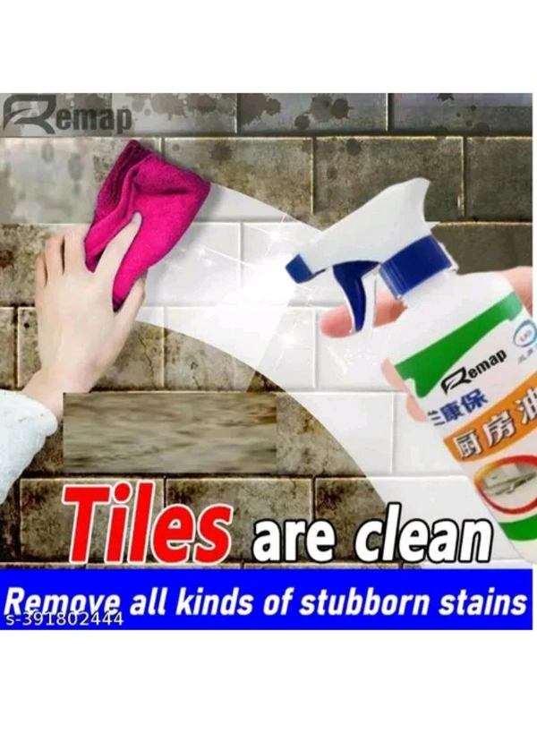 ZA0085 USD $ 10.00 D. J. ENTERPRISE Name: Remap Clean Professional Tile, Floor And Ceramic Cleaner Bathroom Cleaner Tile Cleaner Toilet Bowl Cleaner Spray Strongly removes various stains (250 ML) rb.gy/kzaxuq