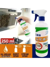 ZA0085 USD $ 10.00 D. J. ENTERPRISE Name: Remap Clean Professional Tile, Floor And Ceramic Cleaner Bathroom Cleaner Tile Cleaner Toilet Bowl Cleaner Spray Strongly removes various stains (250 ML) rb.gy/kzaxuq