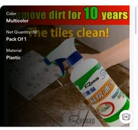 ZA0085 USD $ 10.00 D. J. ENTERPRISE Name: Remap Clean Professional Tile, Floor And Ceramic Cleaner Bathroom Cleaner Tile Cleaner Toilet Bowl Cleaner Spray Strongly removes various stains (250 ML) rb.gy/kzaxuq