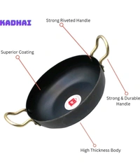 ZA0125 USD $ 10.00 LAZYWINDOW Superior Quality Iron Deep Bottom
Kadhai 19 cm diameter 1 L capacity (Iron,
Induction Bottom) rb.gy/fphb4x