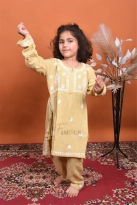 Beige Kids Chikankari Naira Style Dress - Beige, 20