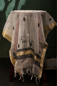 Premium Chikankari White/BlackOrganza Kurta Dupatta  Set - Off White, Unstiched