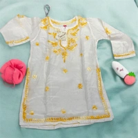 Kids Chikankari Kurti Gharara Set(Yellow) - White, 26