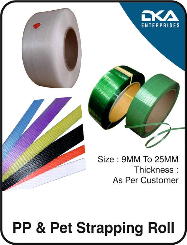 GREEN PET STRAPPING ROLL 16x1mm 20kg Roll - KG, GREEN