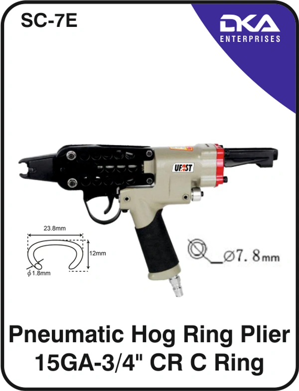 MEITE HOG RING SC 7E  - 1.45KGS
