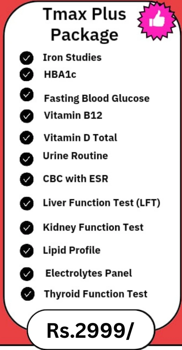 Tmax Plus Profile 