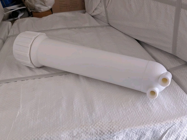  MEMBRANE HOUSING | 285 GMS