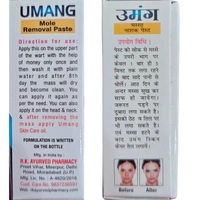 R.K. Ayurved Pharmacy Umang Mole Removal Paste (5gm) Get Rid of Skin Warts
