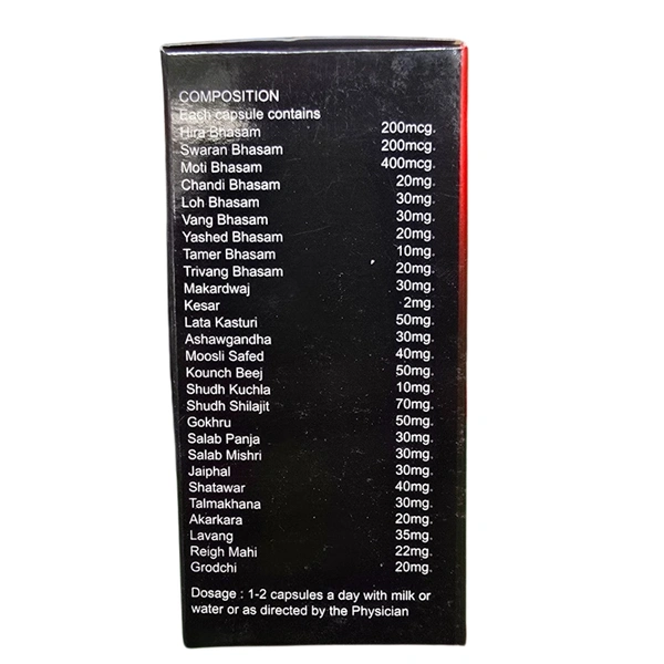 Keshav Herbs Keshav Sulamani Gold Cpaules (30Caps)
