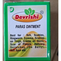 Devrishi Ayurveda Devrishi Paras Malham for Fungal and Skin Care (25gm)
