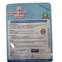 S K Veda Feel Joy Cream (1.5gm X 6 Dibbi) (For Extra Timing)
