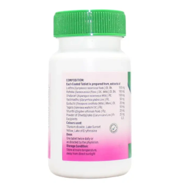 Zandu Ovoutoline Forte Tablets (50tab)