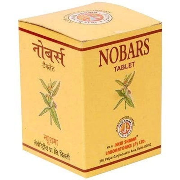 New Shama No Bars Tablet (40tab) - 40 Tablets