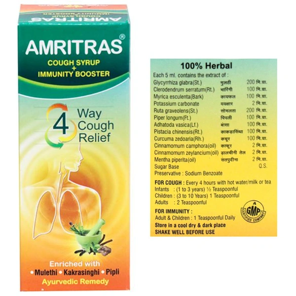 Amritras Cough Syrup + Immunity Booster (100ml)
