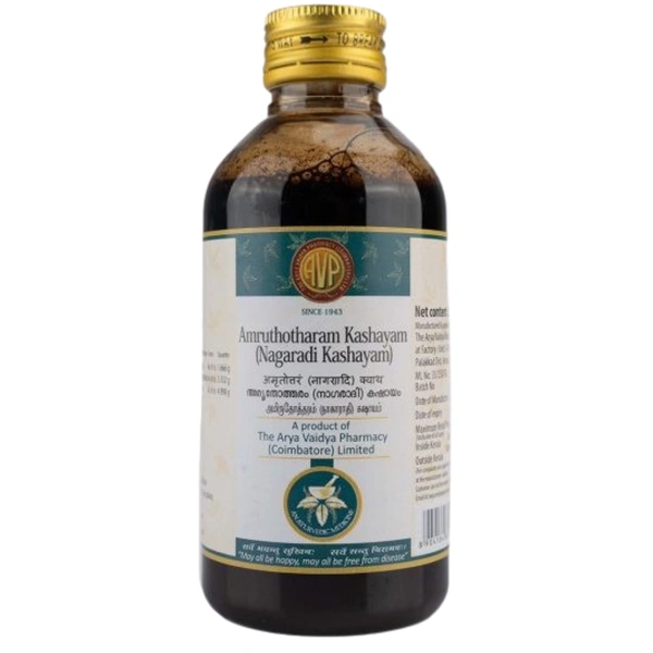 Arya Vaidya Pharmacy (AVP) Amruthotharam Kashayam (Nagaradi Kashayam) (200ML)