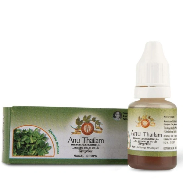 Arya Vaidya Pharmacy (AVP) Anu Thailam (10ml)