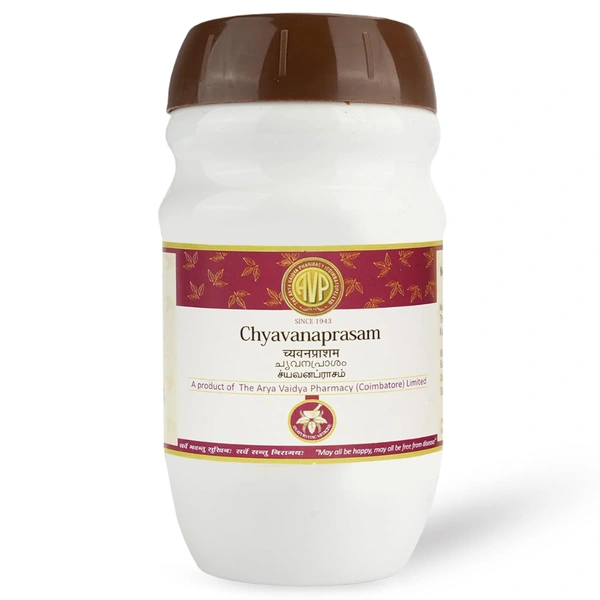 Arya Vaidya Pharmacy (AVP) Chyavanaprasam (400gm)