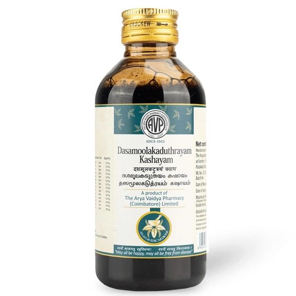 Arya Vaidya Pharmacy (AVP) Dasamoolakaduthrayam Kashayam (200ml)