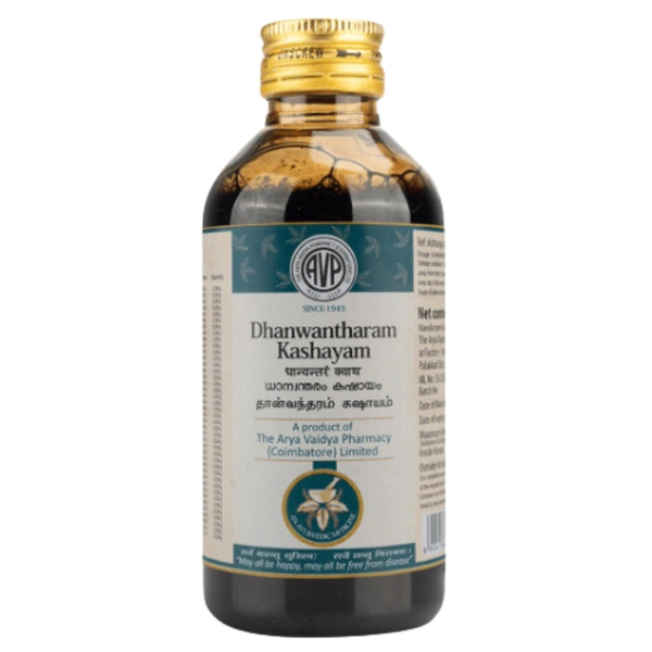 Arya Vaidya Pharmacy (AVP) Dhanwantharam Kashayam (200ml)