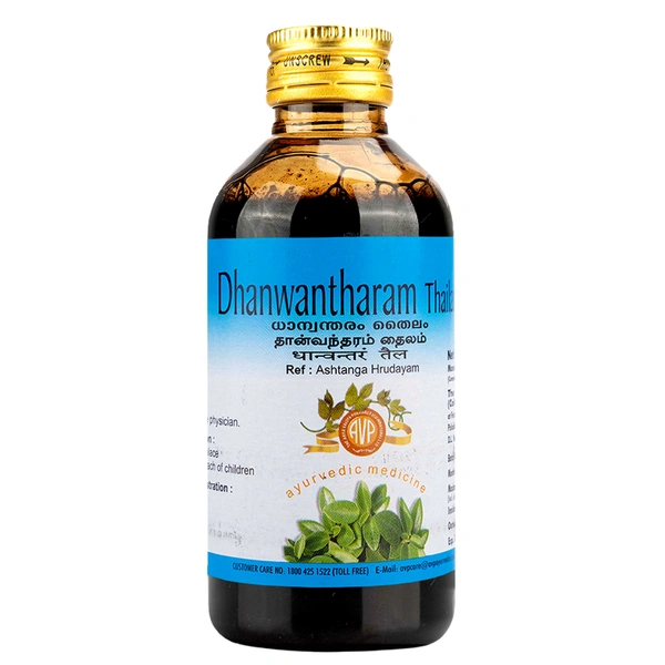 Arya Vaidya Pharmacy (AVP) Dhanwantharam Thailam (200ml)