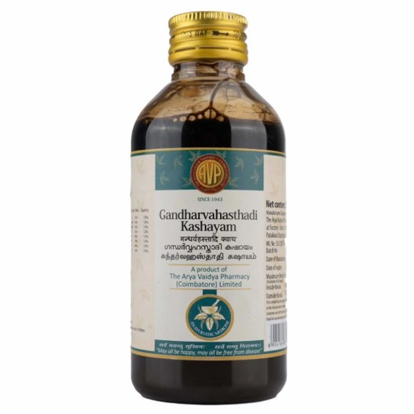 Arya Vaidya Pharmacy (AVP) Gandharvahasthadi Kashayam (200ml)