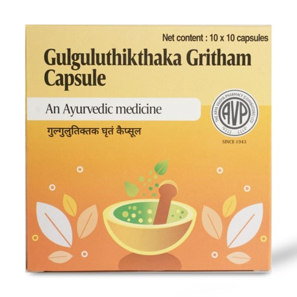Arya Vaidya Pharmacy (AVP) Gulguluthikthaka Gritham Capsules (100Caps)