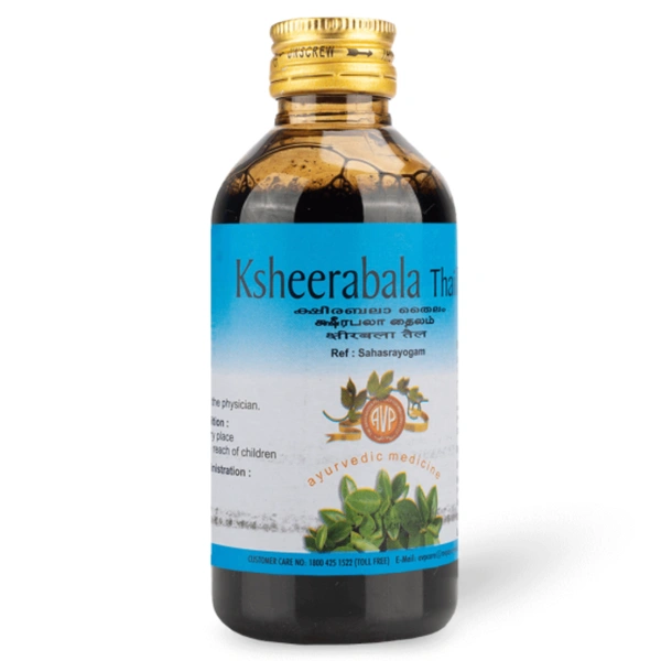 Arya Vaidya Pharmacy (AVP) Ksheerabala Tailam (200ml)