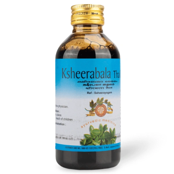 Arya Vaidya Pharmacy (AVP) Ksheerabala Tailam (200ml)