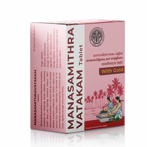 Arya Vaidya Pharmacy (AVP) Manasamithra Vatakam Gulika (100tab)