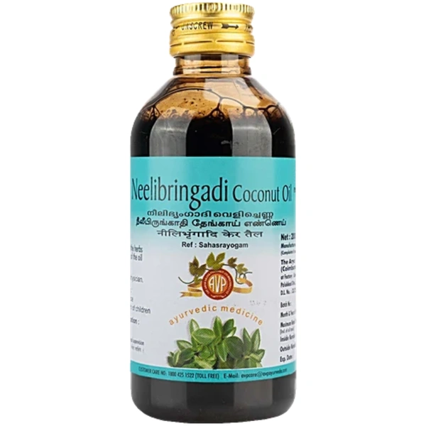 Arya Vaidya Pharmacy (AVP) Neelibringadi Coconut Oil (200ml)